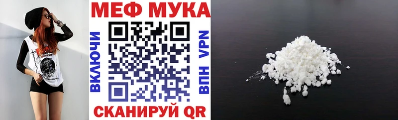 Наркота Кимовск АМФЕТАМИН Марихуана Кокаин Меф Галлюциногенные грибы Гашиш