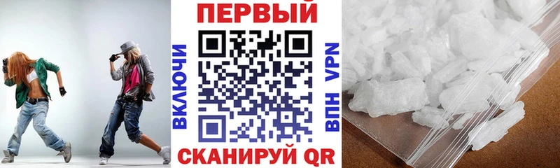 Amphetamine 98%  Кимовск 