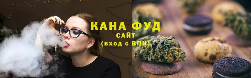 купить закладку  ссылка на мегу зеркало  Cannafood конопля  Кимовск 