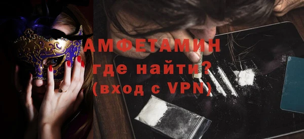 сатива Михайловск