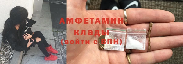 сатива Михайловск