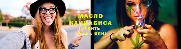 мефедрон Михайлов
