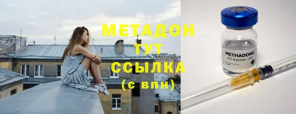 мефедрон Михайлов