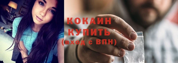 мдма Михайловка