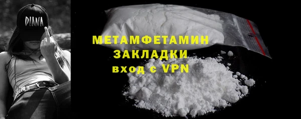 МДПВ Мегион
