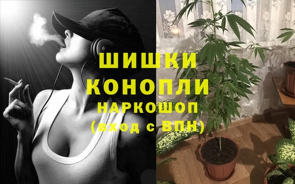 мдма Михайловка