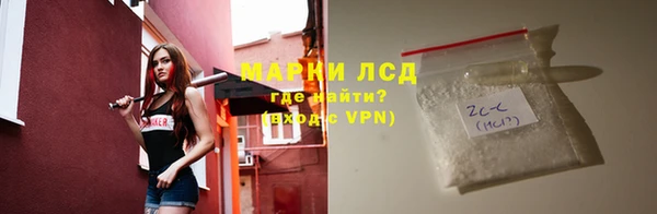 сатива Михайловск