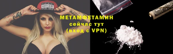 mdma Медвежьегорск
