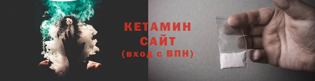 сатива Михайловск