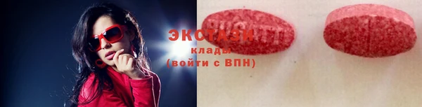мефедрон Михайлов
