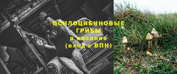 мефедрон Михайлов
