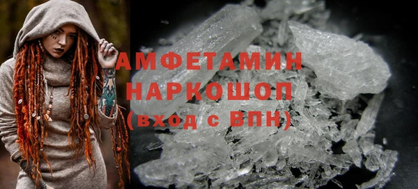 сатива Михайловск