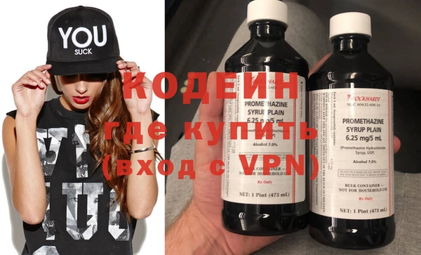сатива Михайловск