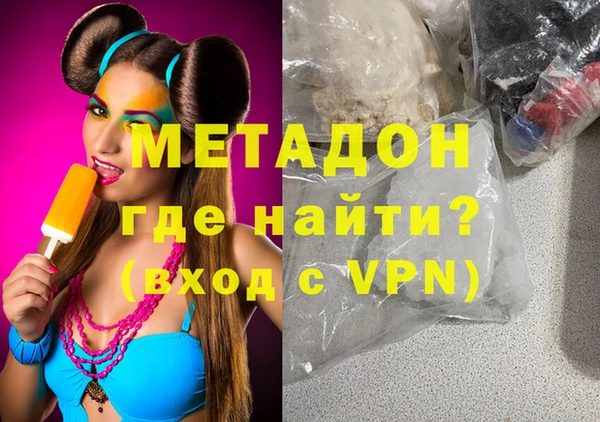 сатива Михайловск