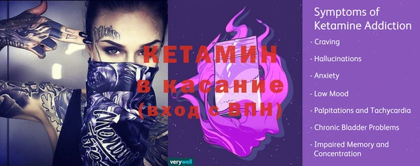 мефедрон мука Медногорск