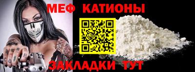 jwh Гай