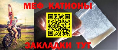 ешки Гатчина