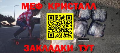 jwh Гай