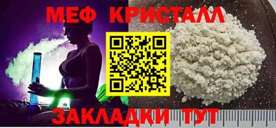 ешки Гатчина