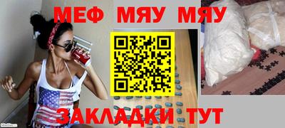 apvp Апшеронск