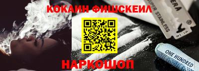 винт Гагарин