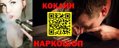 apvp Апшеронск