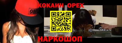 ешки Гатчина