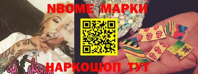 ешки Гатчина