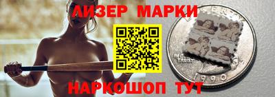 винт Гагарин
