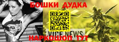 стафф Аргун