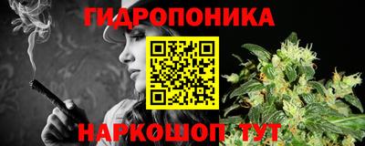винт Гагарин