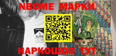 скорость mdpv Апрелевка