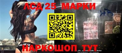 apvp Апшеронск