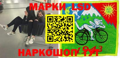 apvp Апшеронск