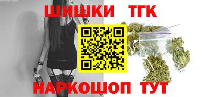 ешки Гатчина