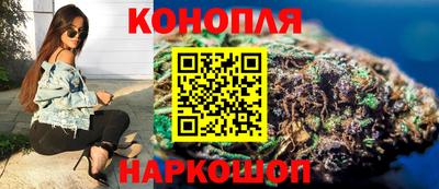 стафф Аргун