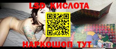 скорость mdpv Апрелевка