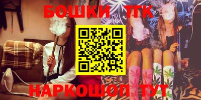 ешки Гатчина