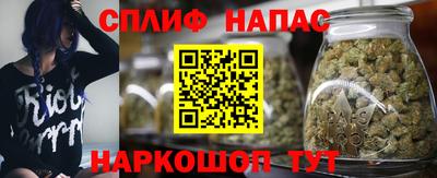 кокаин премиум Камышлов