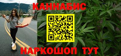 apvp Апшеронск