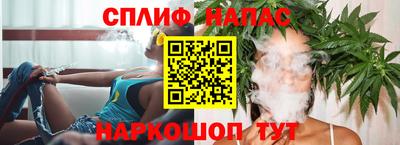 винт Гагарин
