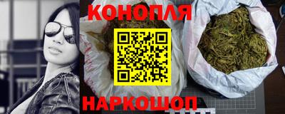 стафф Аргун