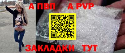 jwh Гай