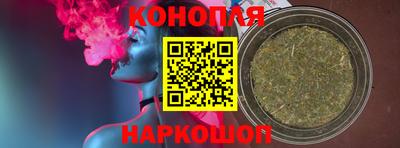 винт Гагарин