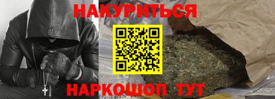 винт Гагарин