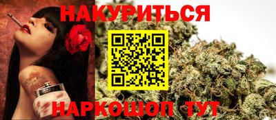винт Гагарин