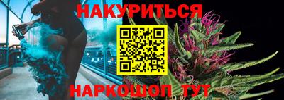 винт Гагарин