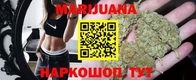 амфетамин Кандалакша
