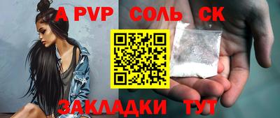 jwh Гай