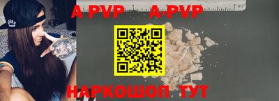 ешки Гатчина